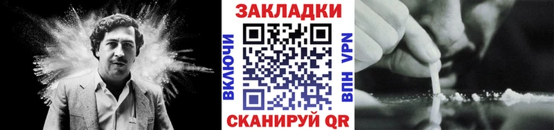 Виды наркоты Гулькевичи АМФ  ГАШИШ  Кокаин 