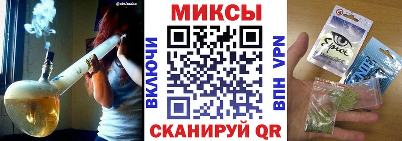 OMG маркетплейс  Гулькевичи  Бутират бутик 