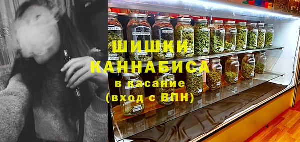 бошки Белоозёрский