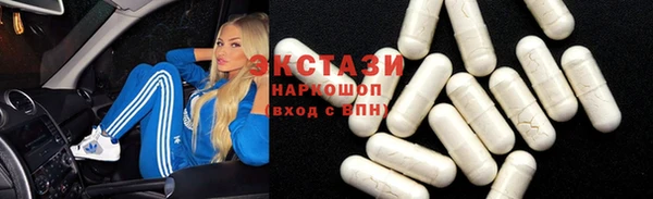 бошки Белоозёрский