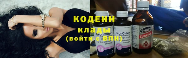 MESCALINE Белокуриха