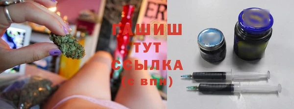 бошки Белоозёрский