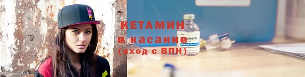 бошки Белоозёрский