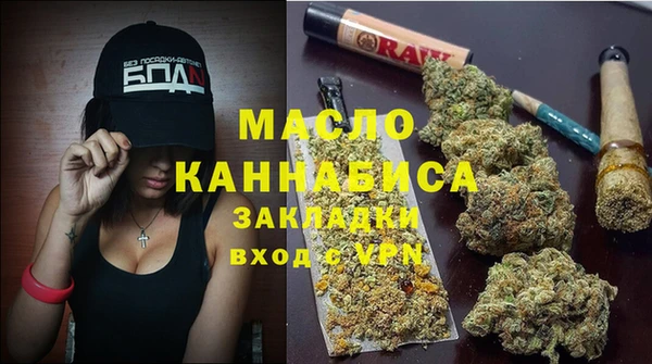 бошки Белоозёрский
