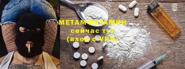 бошки Белоозёрский