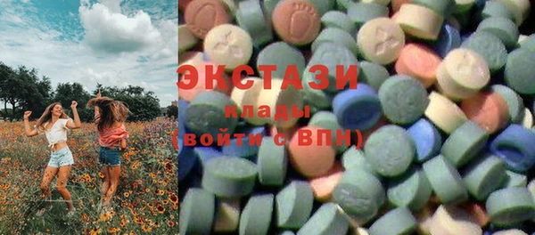 бошки Белоозёрский