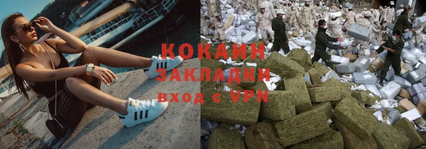 бошки Белоозёрский