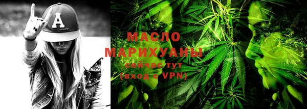 бошки Белоозёрский
