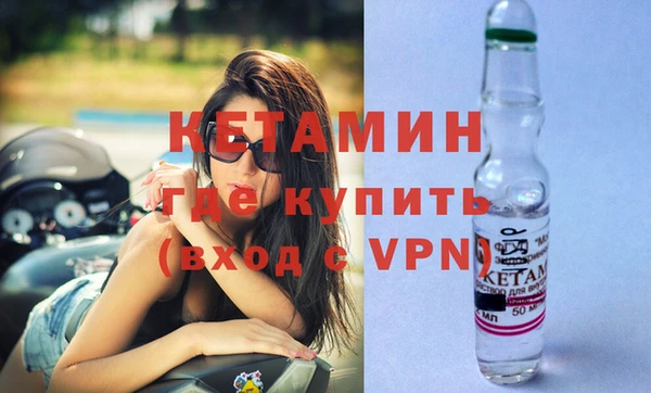 бошки Белоозёрский