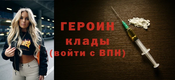 бошки Белоозёрский