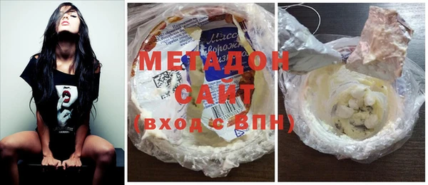 MESCALINE Белокуриха