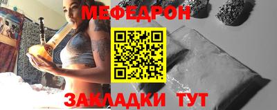 a pvp Балаково