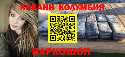 a pvp Балаково