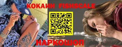a pvp Балаково