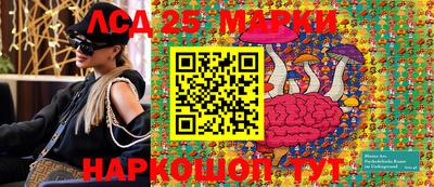 гашиш Балашиха