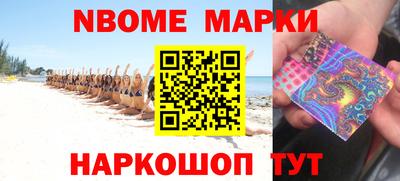 прущая мука Гай