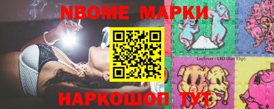 a pvp Балаково