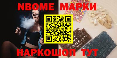 a pvp Балаково