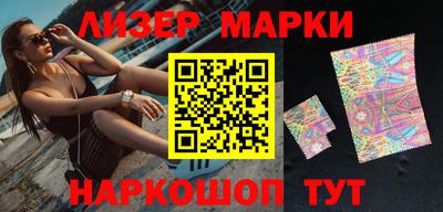 a pvp Балаково
