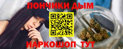 соль курить ск Балахна