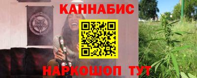 a pvp Балаково