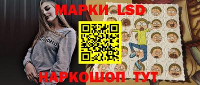 a pvp Балаково