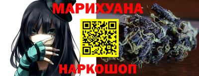 a pvp Балаково