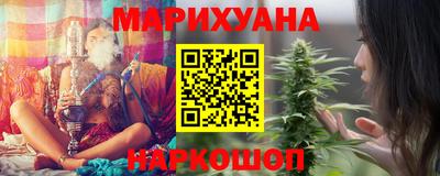 a pvp Балаково