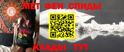 кокаин перу Гагарин