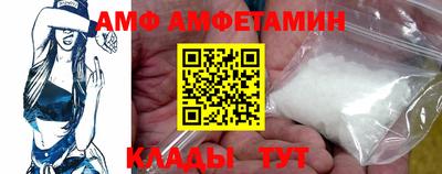 гашиш Балашиха