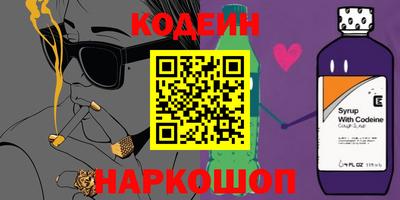 a pvp Балаково