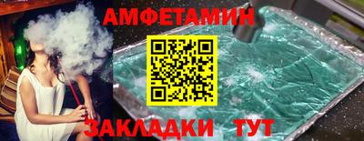 гашиш Балашиха