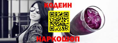 гашиш Балашиха