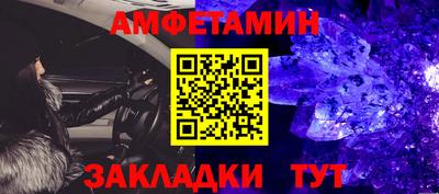 гашиш Балашиха