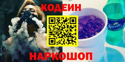 гашиш Балашиха