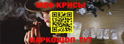 a pvp Балаково