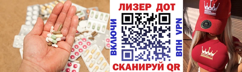 kraken онион  Гулькевичи  ЛСД экстази кислота 